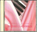 【中古】CD Richard Clayderman リチャード・クレイダーマンの世界 Vol.1 OCD27001 VICTOR /00110