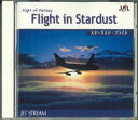 【中古】CD 城達也 Jal Jet Stream 10 スターダスト・フライト AKCK30050 UNIVERSAL /00110