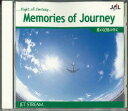 【中古】CD 城達也 Jal Jet Stream 9 旅の記憶の中に AKCK30049 UNIVERSAL /00110