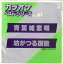 【中古】7” キングオーケストラ 青葉城恋唄 / 坊がつる賛歌 BS2361 KING /00080 2,178円
