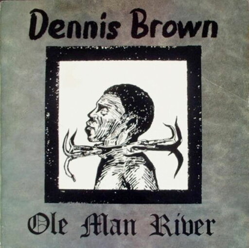 【中古】12” Dennis Brown Ole Man River MPCDB12 Maccabees /00250 【中古】12” Dennis Brown Ole Man River MPCDB12 Maccabees /00250