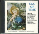 【中古】CD Dr.jeffrey Thompson Egg Of Time NONE BRAIN MIND RESEARCH /00110