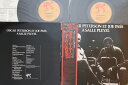 【中古】2LP Oscar Peterson Oscar Peterson Et Joe Pass MTZ80034 PABLO Japan /00660