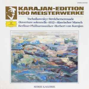 【中古】独LP ヘルベルト・フォン・カラヤン, カラヤン・エディション 名演100選 / チャイコフス 2543052 DEUTSCHE GRAMMOPHON /00260