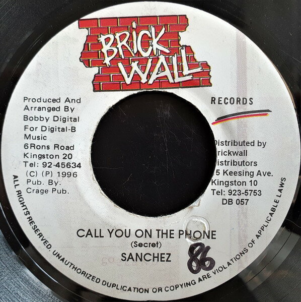Record - 【中古】7” Sanchez Call You On The Phone DB057 Brickwall Records /00080