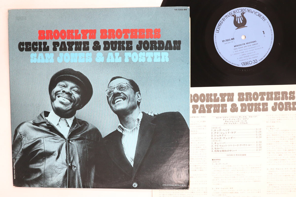 Artist Name: J - 【中古】LP Cecil Payne, Duke Jordan Brooklyn Brothers YP7055MR MUSE /00260