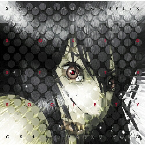 ・アーティスト アニメ, 菅野よう子 ・タイトル 攻殻機動隊 S.A.C. Solid State Society O.S.T. ・レーベル・型番 Flying Dog VTJL523 ・フォーマット LPレコード ・コンディション(盤) 新品 (M) ・コンディション(ジャケット) 新品 (M) ・コンディション(帯) オビなし ・特記事項 【未開封】 サンプル画像です。実際の商品の画像ではありません 商品写真はバーコード/カタログ番号に対応したサンプル画像ですので、お送りする商品の画像ではありません。帯やライナーなどの付属品は、特記事項に記載されている場合のみ含まれます。プロモやカラーレコードなどの仕様についても、該当する場合のみ特記事項に記載しています。 【ご購入前に必ずご確認ください】 ・本店サイト(www.recordcity.jp)とは価格、送料が違います ・本店サイト、その他支店のオーダーとは同梱発送できません ・注文確定後に別の注文を頂いた場合、注文同士の同梱は致しかねます。 ・別倉庫から発送しているため、店頭受け渡しは対応しておりません ・一部商品は他の通販サイトでも販売しているため、ご注文のタイミングによっては商品のご用意ができない場合がございます。 ・土日祝日はお休みです 金曜・祝前日9時以降のご連絡またはご入金は、返答または発送が週明け・祝日明けに順次対応となります。 ・ご購入後のキャンセル不可 ご購入後のキャンセルはいかなる理由においてもお受けできません。ご了承の上、ご購入くださいませ。 ・日本郵便(ゆうパック/ゆうメール)によるお届けになります。 ・中古品であることをご理解ください 当ストアでは中古商品を主に販売しております。中古品であることをご理解の上ご購入ください。また、一部商品はRecordCityオンラインストアで試聴可能です。 ・返品について お客様のご都合による返品は一切承っておりません。 表記の内容と実際の商品に相違がある場合、また針飛び等で返品・返金をご希望される場合は、商品の到着後1週間以内にご連絡ください。商品の返送をこちらで確認後、キャンセル・返金を行います。 コンディションVG以下の商品は返品できません。プレイに影響のない表面のこすれ傷、プレス起因のノイズ盤は返品の対象外です。 【コンディション表記】 ・ほぼ新品(M-)(Like New) 完全な新品。未使用。当店ではほぼ使用しません ・非常に良い(EX)(Excellent) 中古盤として美品な状態。わずかな経年を感じるものの傷みを感じさせない、当店基準で最高の状態 ・良い(VG+)(Very Good Plus) 丁寧に扱われた中古品で、軽い使用感がみられる。 ・可(VG)(Acceptable) 使い込まれた中古品で、「良い」よりもさらに使用感がみられる。 ・悪い(VG-)(Bad) 状態が悪いアイテム。使用の保障はなく、再生不可、針飛び、目立つノイズがあるかもしれない。状態によるクレーム不可。返品不可。 ・非常に悪い(G)(Very Bad) 「悪い」よりさらに状態が悪いアイテム。使用の保障はなく、再生不可、針飛び、目立つノイズがあるかもしれない。状態によるクレーム不可。返品不可。 ・ジャンク(Fair)(Junk/Fair) 割れている、反っている、水ダメージがある、カビ、ジャケットが分離している、ひどい書き込み、ひどい擦れなど最低の状態。使用の保障はなく、再生不可、針飛び、目立つノイズがあるかもしれない。状態によるクレーム不可。返品不可。 ・ジャンク(Poor)(Junk/Poor) 割れている、反っている、水ダメージがある、カビ、ジャケットが分離している、ひどい書き込み、ひどい擦れなど最低の状態。使用の保障はなく、再生不可、針飛び、目立つノイズがあるかもしれない。状態によるクレーム不可。返品不可。