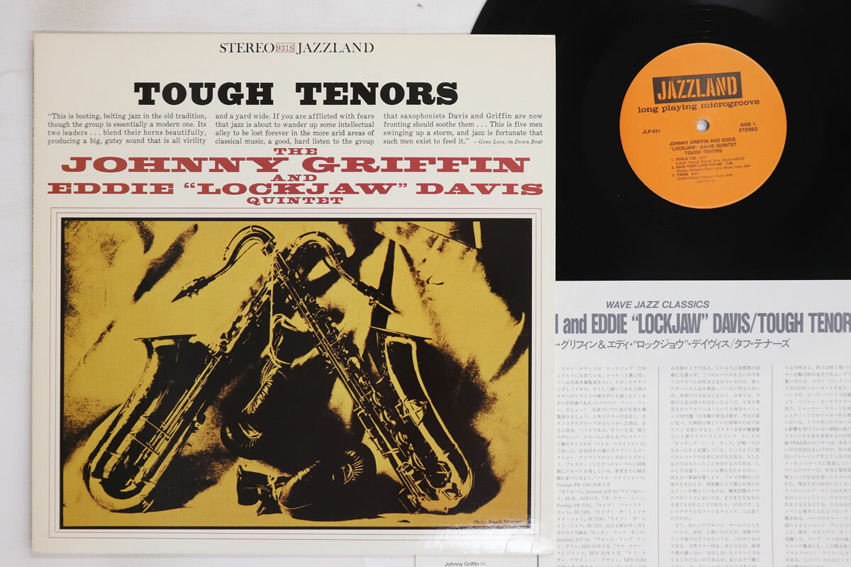 ・アーティスト Johnny Griffin, Eddie Lockjaw Davis ・タイトル Tough Tenors ・レーベル・型番 JAZZLAND WWLJ7034 ・フォーマット LPレコード ・コンディション(盤) 良い (VG+) ・コンディション(ジャケット) 良い (VG+) ・コンディション(帯) オビなし ・特記事項 【ライナー付き】 【盤に浅い跡】 実際に発送される商品の画像です 【ご購入前に必ずご確認ください】 ・本店サイト(www.recordcity.jp)とは価格、送料が違います ・本店サイト、その他支店のオーダーとは同梱発送できません ・注文確定後に別の注文を頂いた場合、注文同士の同梱は致しかねます。 ・別倉庫から発送しているため、店頭受け渡しは対応しておりません ・一部商品は他の通販サイトでも販売しているため、ご注文のタイミングによっては商品のご用意ができない場合がございます。 ・土日祝日はお休みです 金曜・祝前日9時以降のご連絡またはご入金は、返答または発送が週明け・祝日明けに順次対応となります。 ・ご購入後のキャンセル不可 ご購入後のキャンセルはいかなる理由においてもお受けできません。ご了承の上、ご購入くださいませ。 ・日本郵便(ゆうパック/ゆうメール)によるお届けになります。 ・中古品であることをご理解ください 当ストアでは中古商品を主に販売しております。中古品であることをご理解の上ご購入ください。また、一部商品はRecordCityオンラインストアで試聴可能です。 ・返品について お客様のご都合による返品は一切承っておりません。 表記の内容と実際の商品に相違がある場合、また針飛び等で返品・返金をご希望される場合は、商品の到着後1週間以内にご連絡ください。商品の返送をこちらで確認後、キャンセル・返金を行います。 コンディションVG以下の商品は返品できません。プレイに影響のない表面のこすれ傷、プレス起因のノイズ盤は返品の対象外です。 【コンディション表記】 ・ほぼ新品(M-)(Like New) 完全な新品。未使用。当店ではほぼ使用しません ・非常に良い(EX)(Excellent) 中古盤として美品な状態。わずかな経年を感じるものの傷みを感じさせない、当店基準で最高の状態 ・良い(VG+)(Very Good Plus) 丁寧に扱われた中古品で、軽い使用感がみられる。 ・可(VG)(Acceptable) 使い込まれた中古品で、「良い」よりもさらに使用感がみられる。 ・悪い(VG-)(Bad) 状態が悪いアイテム。使用の保障はなく、再生不可、針飛び、目立つノイズがあるかもしれない。状態によるクレーム不可。返品不可。 ・非常に悪い(G)(Very Bad) 「悪い」よりさらに状態が悪いアイテム。使用の保障はなく、再生不可、針飛び、目立つノイズがあるかもしれない。状態によるクレーム不可。返品不可。 ・ジャンク(Fair)(Junk/Fair) 割れている、反っている、水ダメージがある、カビ、ジャケットが分離している、ひどい書き込み、ひどい擦れなど最低の状態。使用の保障はなく、再生不可、針飛び、目立つノイズがあるかもしれない。状態によるクレーム不可。返品不可。 ・ジャンク(Poor)(Junk/Poor) 割れている、反っている、水ダメージがある、カビ、ジャケットが分離している、ひどい書き込み、ひどい擦れなど最低の状態。使用の保障はなく、再生不可、針飛び、目立つノイズがあるかもしれない。状態によるクレーム不可。返品不可。