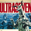 【中古】LASERDISC 特撮 ウルトラセブン Vol1 BELL40 EMOTION /00700