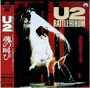 【中古】LASERDISC U2 Rattle And Hum SM0473373 PIONEER /00600