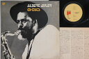 【中古】LP Albert Ayler Ghosts PA9710PROMO FREEDOM プロモ /00260