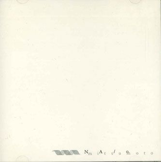 Artist Name: G - 【中古】CD Mitsumoto Na O SDPCD003 FEEDBACK RECORDINGS /00110
