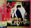 【中古】CD ロクセット ふたりのときめき TOCP6612 EMI /00120