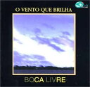 【中古】CD ボカ・リブレ ボカ・リブレ-ブラジルの新しい風 FRCZ1004 ZICO /00110