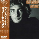 【中古】LP Barry Manilow One Voice 25RS60 ARISTA /00306