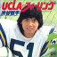 【中古】7” 渋谷哲平 Ucla・フィーリング / 夕映えのむこうに AK715 COLUMBIA /00080 1,078円