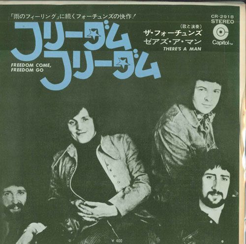 【中古】7” Fortunes Freedom Come, Freedom Go / Theres A Man CR2918 CAPITOL /00080 【中古】7” Fortunes Freedom Come, Freedom Go / Theres A Man CR2918 CAPITOL /00080