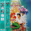 【中古】LASERDISC アニメ リトル・マーメイド (二ヵ国語) PILA1117 WALT DISNEY HOME VID /00500