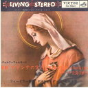 【中古】7” Boston Pops Orchestra The Jewels Of The Madonna SX8521 VICTOR /00080