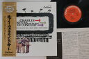 【中古】LP Charlie Ventura Charlie Ventura And His Band In Concert GXC3127 GNP Japan /00260