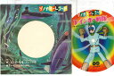 【中古】7” 古宮信弘 レインボー戦隊 ロビンの歌 NONE NOT ON LABEL /00080