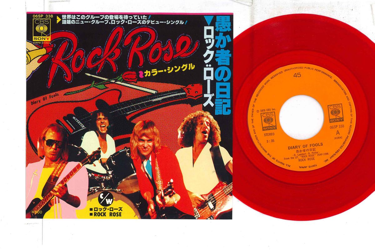 【中古】7” Rock Rose Diary Of Fools = 愚か者の日記 / Rock Rose = ロック 06SP338 CBS SONY /00080