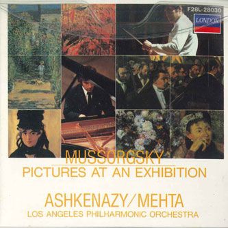 【中古】CD アシュケナージ ムソルグスキー: 組曲　展覧会の絵 F28L28030 POLYDOR /00110