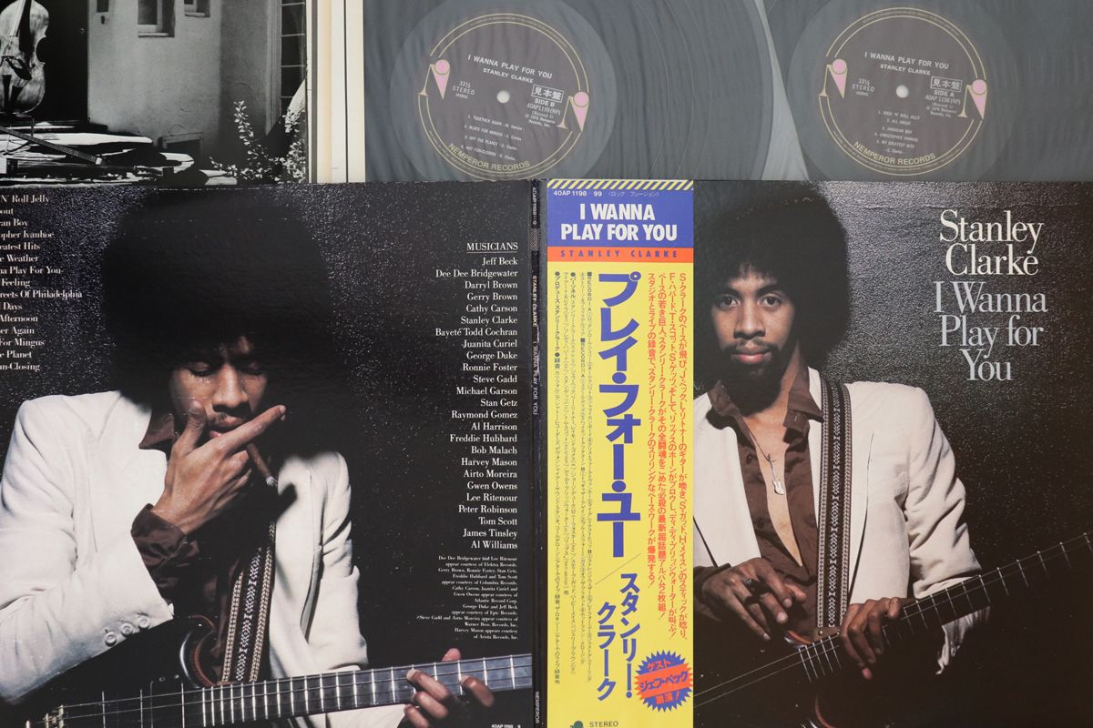 【中古】2LP Stanley Clarke I Wanna Play For You 40AP11989PROMO NEMPEROR プロモ /00660