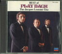 【中古】CD Jacques Loussier Trio Best Of Play Bach P33L20044 London Records /00110