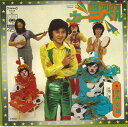 【中古】7” 伊丹幸雄 銀河のカーニバル / 夏のラブレター SOLB57 CBS SONY /00080