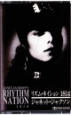 【中古】Cassette Janet Jackson Rhythm Nation 1814 PCTY10001 A&M /00110