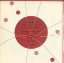 【中古】7” Zoot Sims Quartet / James Clay Ill Remember April / In A Sentimental Mood...
