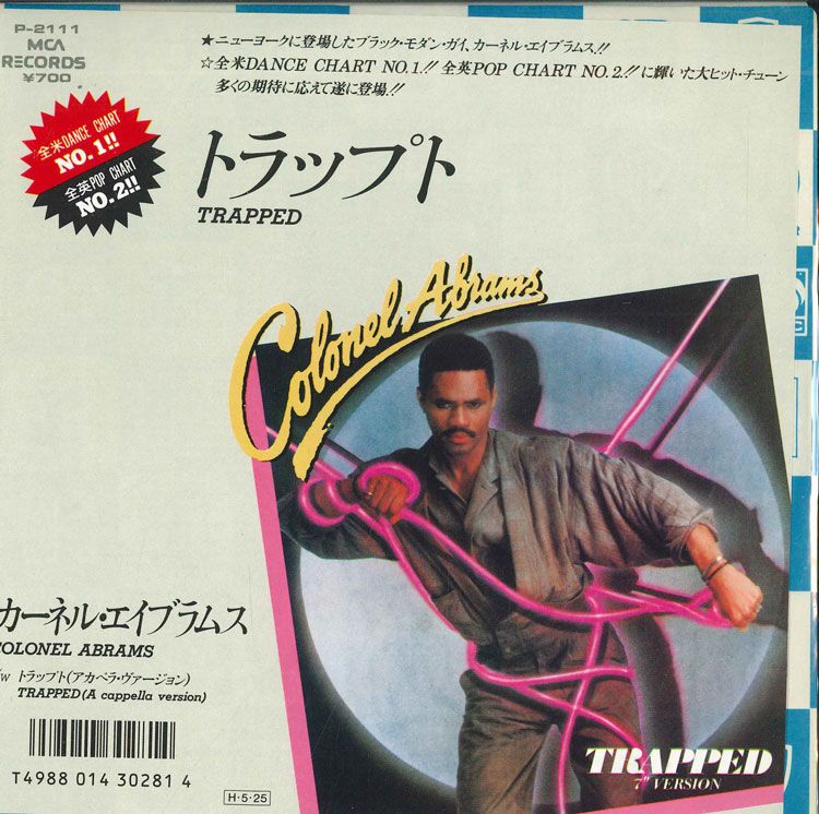 7” Colonel Abrams Trapped / Trapped (A Capella) P2111 MCA /00080