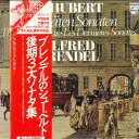 【中古】2LP Alfred Brendel Franz Schubert, Die Sp?ten 15PC7273 Philips Japan Vinyl /...