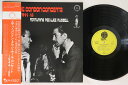 【中古】LP Eddie Condon, Pee Wee Russell Eddie Condon Concerts, Town Hall 1944-45 ULX53V OVERSEAS /00260
