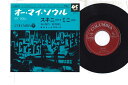 【中古】7” Jimmy & The Rackets My Soul / Skinny Minnie LL802AT COLUMBIA /00080