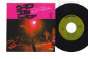 【中古】7” Deep Purple Woman From Tokyo / Super Trouper P1202W WARNER BROS /00080