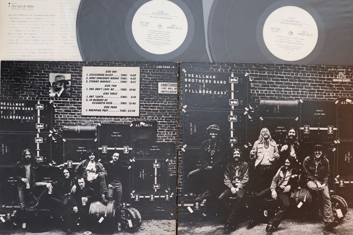 【中古】2LP Allman Brothers Band Allman Brothers SJET95656PROMO CAPRICORN Japan Vinyl プロモ /00660