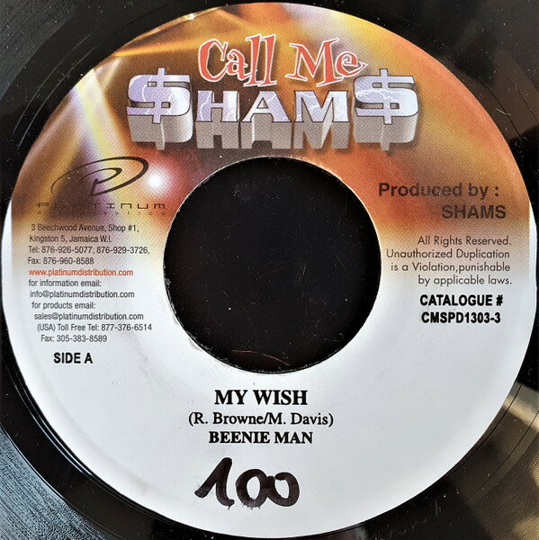 Other - 【中古】7” Beenie Man My Wish CMSPD13033 /00080