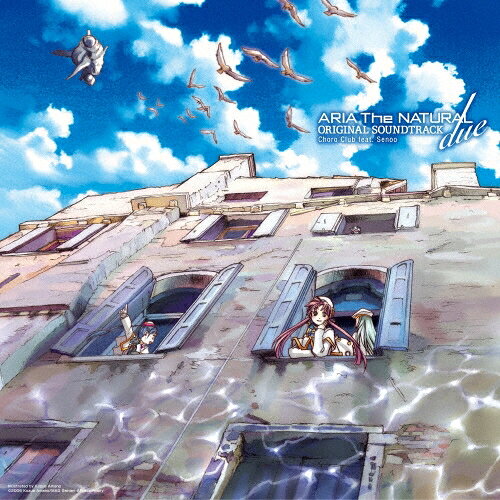 【新品】2discs LP アニメ, Choro Club, Senoo, 牧 テレビ東京系アニメーション ARIA The NATURAL オリジ VTJL556 Flying Dog 未開封
