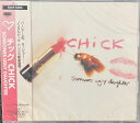 【中古】CD チック チック ESCA6365 EPIC /00110