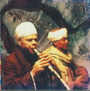 【中古】CD Luxor To Isna Musicaans Of The Nile VJCP21 REAL WORLD /00110