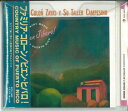 【中古】CD ファミリア・コローン ビエン・ヒバロ!country Music Of Puerto Rico PCD1955 P-VINE /00110