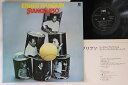 【中古】LP Ernest Ranglin Ranglypso KUX127P MPS /00260