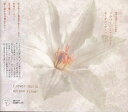 【中古】CD Morgan Fisher Flower Music PRE1952 Prem Promotion /00110