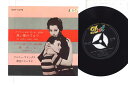 【中古】7” Ost 黒い蘭のワルツ / あらし DOT1079 DOT /00080