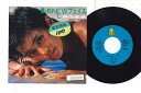 【中古】7” 麻生祐未 噂のnewフェイス / 私から、 I Say Good-bye 7K181 FOR LIFE /00080