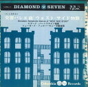 【中古】7” New York Philharmonic Symhonic Dances Of ”west Side Story” LMM11 COLUMBIA...