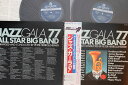 【中古】2LP Various Jazz Gala 77 All Star Big Band = オールスタービッグ GXH30078 LONDON /0066...