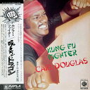 【中古】LP Carol Douglas Kung Fu Fighter UXP620Y PYE /00260